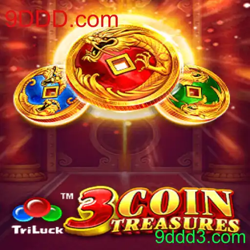 Descubra o Fascinante Universo de 3CoinTreasures