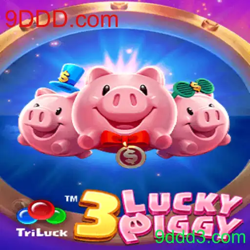 Desvendando o Fascínio do Jogo 3LUCKYPIGGY em 9DDD.com