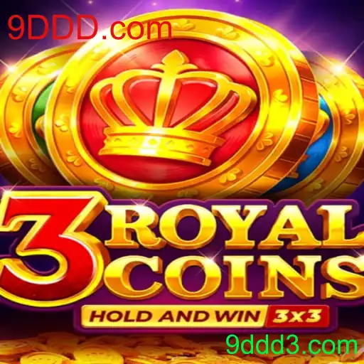 Explorando o Fascinante Mundo de 3royalcoins: Regras e Inovações