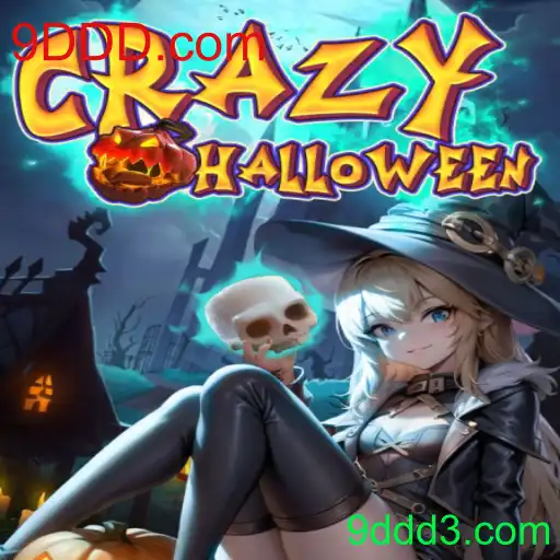 CrazyHalloween: Um Guia Completo para o Novo Jogo Sensação da 9DDD.com