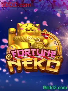 Descubra o Fascinante Mundo de FortuneNeko