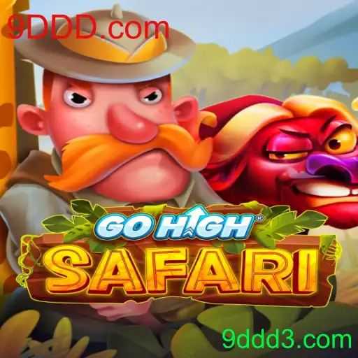 GoHighSafari: Uma Aventura Selvagem com 9DDD.com