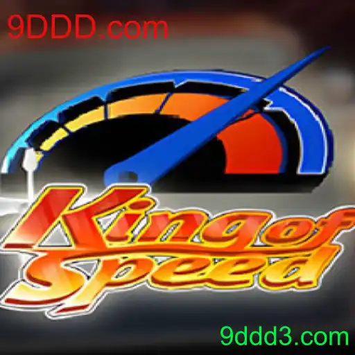 KingofSpeed: A Nova Sensação dos Jogos de Corrida
