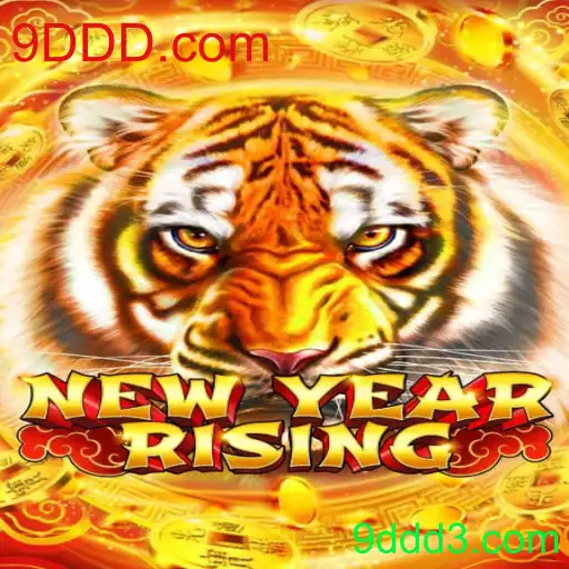 Descubra o Fascinante Mundo de NewYearRising: Um Jogo Inovador de 9DDD.com