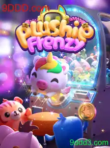 Descubra o Mundo Encantador de PlushieFrenzy com 9DDD.com