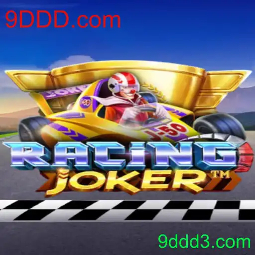 RacingJoker: Uma Nova Dimensão nas Corridas Virtuais